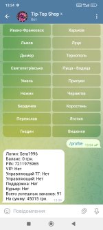 1000001184.jpg