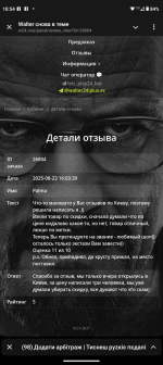 1000003452.png