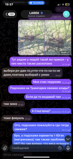 IMG_3044.png