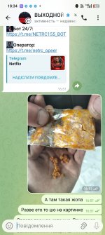 Screenshot_2026-04-18-18-34-21-57_948cd9899890cbd5c2798760b2b95377.jpg