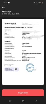 E3CEC112-389A-45BA-9EB5-DDAEF232BD68.jpeg