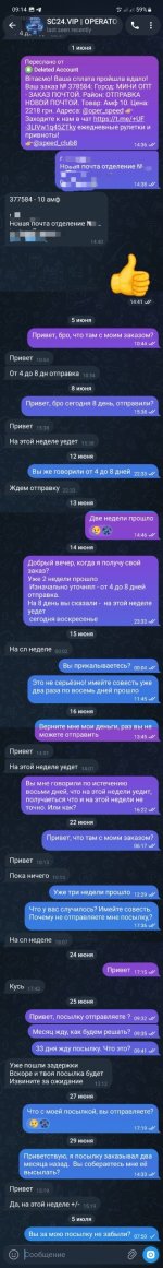 5A905713-C568-45CD-9563-05AEA26E2443.jpeg