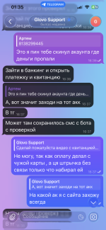 IMG_4454.png