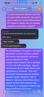 IMG_4457.png