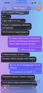 IMG_4455.png