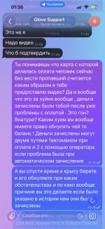 IMG_4459.png