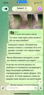 IMG_8014.jpeg