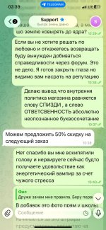 IMG_8015.jpeg