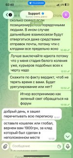 IMG_8019.jpeg