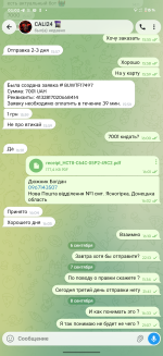 11764.png