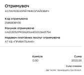 IMG_9076.jpeg
